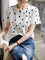 クルーネックドットTシャツ - SonderSable