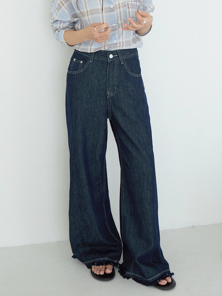 Fringe hem wide denim pants in 2 colors