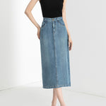 デニムナロースカート　2色入 - SonderSable