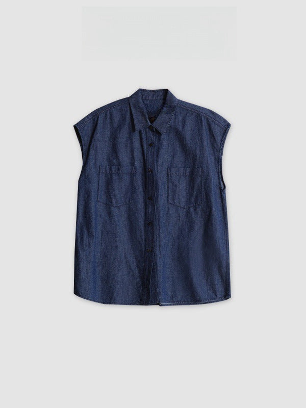 French Sleeve Denim Blouse &amp; Tapered Natural Pants (Can be worn as a set)