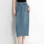 デニムナロースカート　2色入 - SonderSable