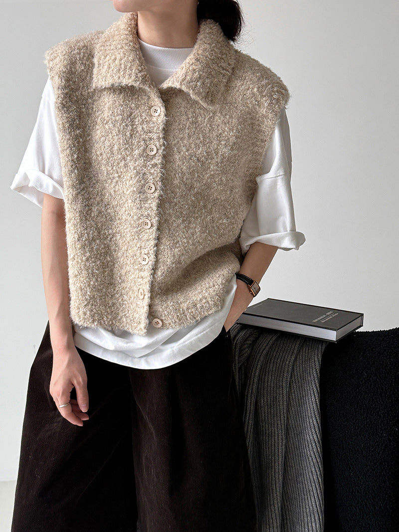 Feather yarn sleeveless cardigan with collar (4 colors)
